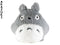 Totoro plush